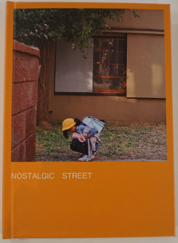 「NOSTALGIC-STREET」