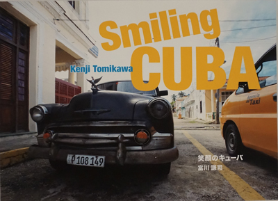 「Smiling-Cuba」